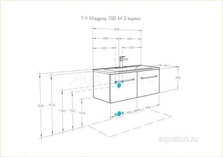 Тумба под раковину AQUATON Мадрид 100 М 2 ящика белый 1A128001MA010