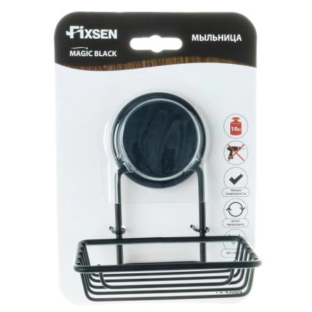 Мыльница FIXSEN MAGIC BLACK FX-45009, черный
