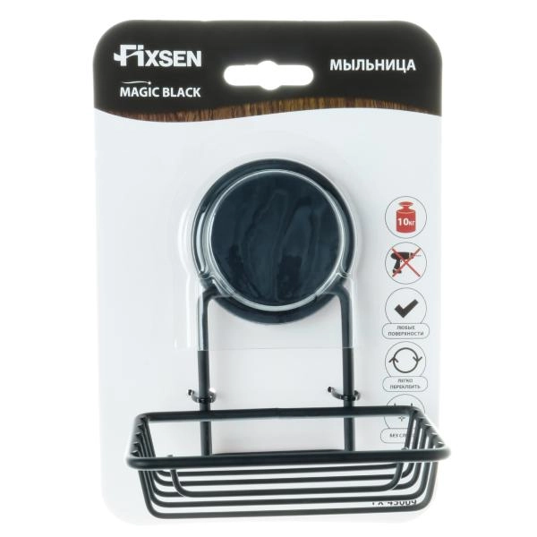 Мыльница FIXSEN MAGIC BLACK FX-45009, черный