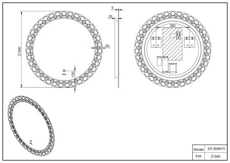 Зеркало ESBANO ES-3599YD Антизапотевание LED подсветка 59 см