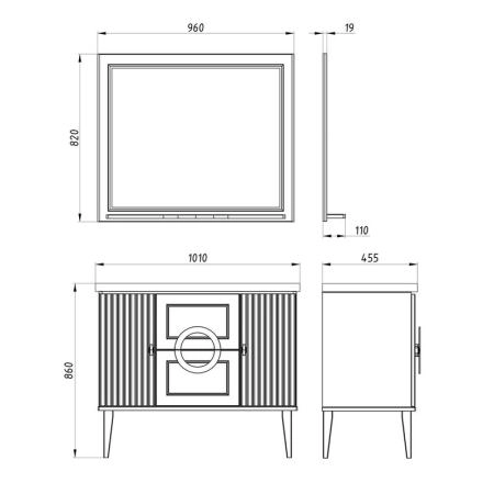 Тумба ASB-Woodline Федерика 100 Тирамису Софт по раковину Гармония 100