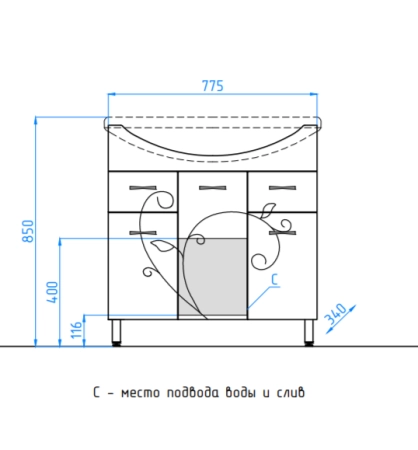 Тумба под раковину Style Line Эко Фьюжн 80 (2 ящ.) напольная с ящиками, белая