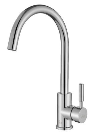 Смеситель для кухни Paulmark Holstein, хром, Ho212063