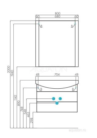 Тумба под раковину Акватон Ария 80 М цвет белый