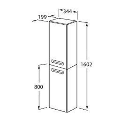 Roca The Gap Original Шкаф колонна 34x20x160см, SX, цвет: белый