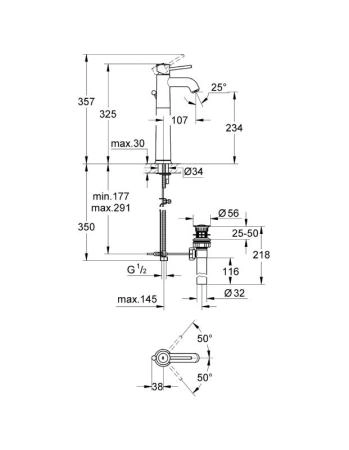 Смеситель Grohe BauClassic 32868000 для раковины, свободностоящий однорычажный