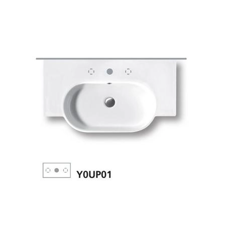 Раковина Hatria Area Y0UP 81x45