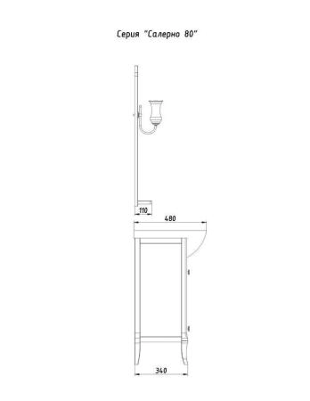 Тумба под раковину ASB-Woodline Салерно 80 антикварный орех