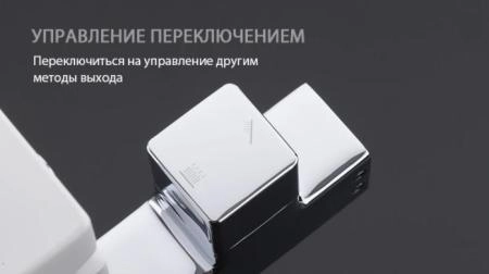 Душевая система Gappo G2417-8 для ванны, хром белый