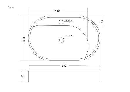 Раковина Uperwood Luna 60 см, овальная