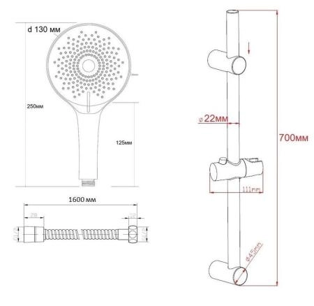 Душевой гарнитур ESKO SCS855 хром