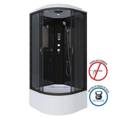 Душевая кабина Niagara NG-6508-14P 900х900х2150 высокий поддон 40см стекло тонированное алюм черный