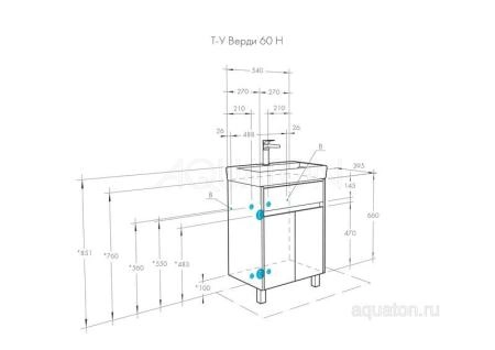 Тумба под раковину AQUATON Верди PRO 60 Н белый, ясень фабрик 1A207701VDAV0