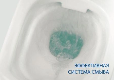 Унитаз Cersanit Carina CLEAN ON 011 KO-CAR011-3/5-COn-DL с крышкой микролифт (безободковый)