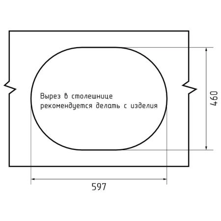 Кухонная мойка GranFest QUARZ 58, черный