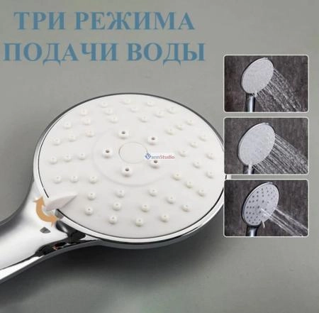 Смеситель для ванны Frap F2249 белый хром
