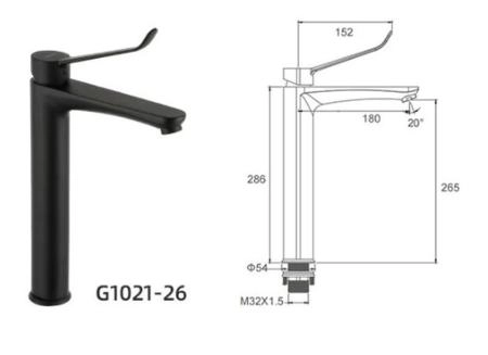 Смеситель Gappo G1021-26 для раковины высокий черный