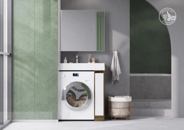 Тумба под раковину AQUATON Лондри 20 Дуб Рустикальный без фасада 1A267101LHDR0