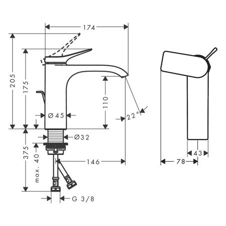 Hansgrohe Vernis Смеситель для раковины , на 1 отв., цвет: хром