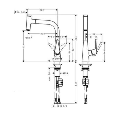 Hansgrohe Kitchen Кухонный смеситель для кухни, однорычажный, с вытяжным изливом, хром