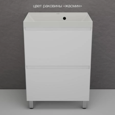Тумба напольная Style Line Манхэттен 60 ЭМАЛЬ под ASTI 60 2 ящика PLUS белый матовый