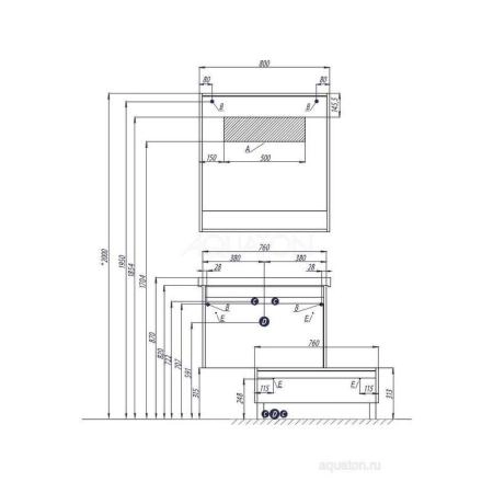 Тумба под раковину Aquaton Капри 1A230201KP010 80 с ящиком,белый