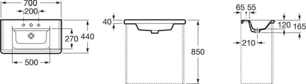 Раковина Roca GAP UNIK 70 см 327471000
