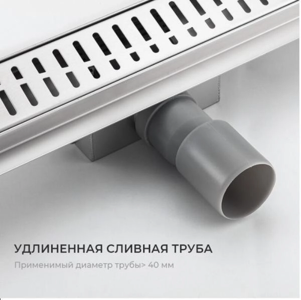 Душевой трап Gappo G84007-3 сатин 70x400