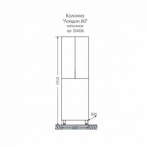 Шкаф СаНта Лондон 60 524006, напольный, с бельевой корзиной