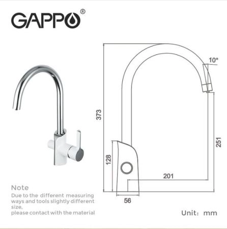 Смеситель Gappo G4303-8 для кухни с краном для питьевой воды белый/хром