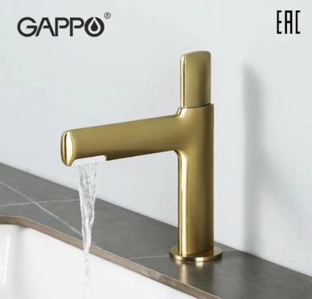 Смеситель Gappo G1052-81 для раковины сатин золотой