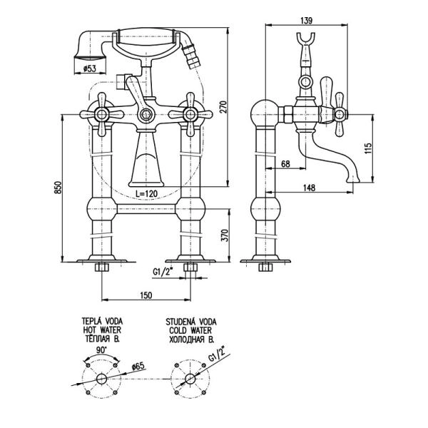 Смеситель напольный Rav Slezak MORAVA RETRO MK150.5/2SM для ванны, цвет Бронза