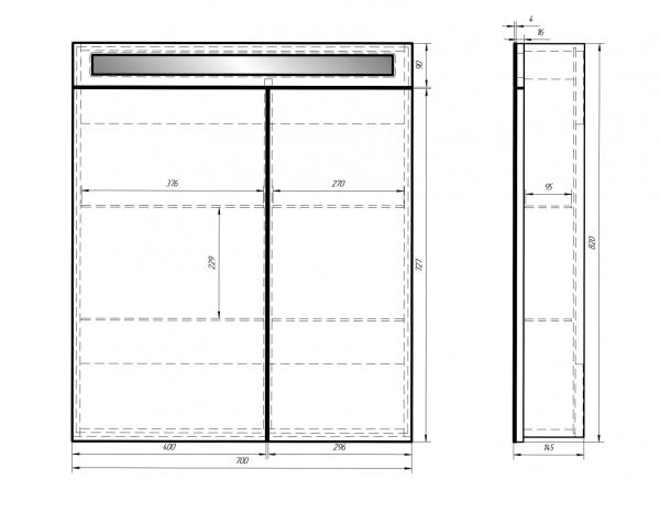 Зеркальный шкаф Dreja Uni 70 99.9002 с подсветкой цвет белый