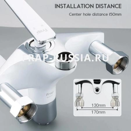 Душевая система Frap H58 F2458 для ванны,цвет белый хром
