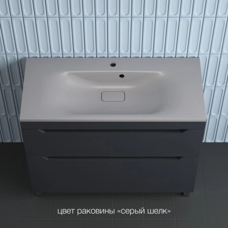 Тумба напольная Style Line Остин под раковину Фортуна 100 2 ящ графит эмаль PLUS