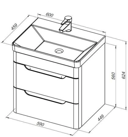 Тумба под раковину Aquanet София 60 белый глянец (2 ящика)