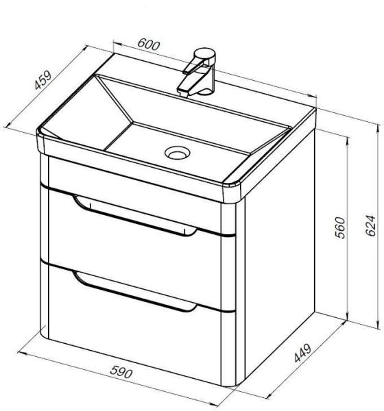 Тумба под раковину Aquanet София 60 белый глянец (2 ящика)
