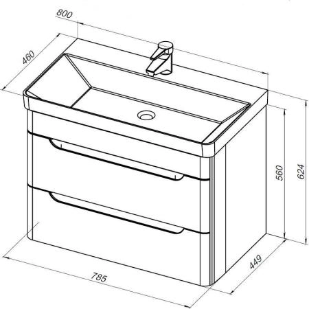 Тумба под раковину Aquanet София 80 белый глянец (2 ящика)