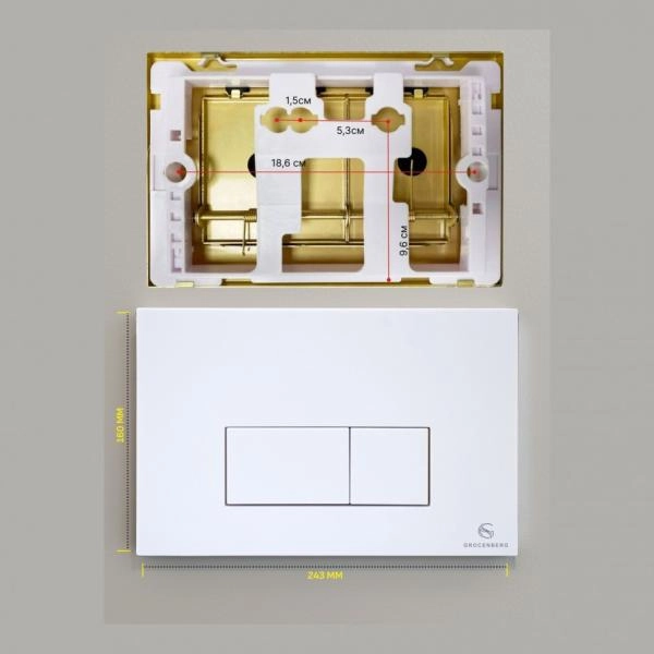 Клавиша смыва GROCENBERG KP3070W, белый