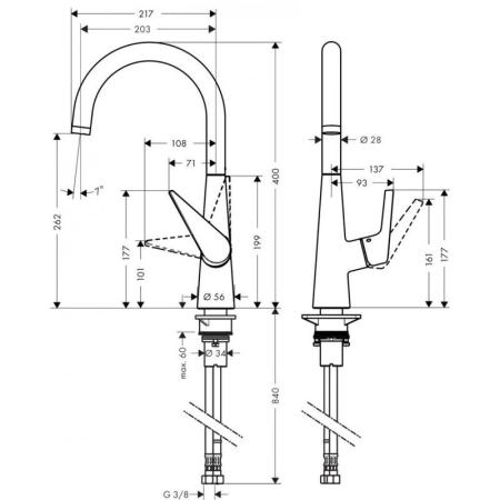 Hansgrohe 72810800 Talis S Смеситель для кухни 262 мм, излив, сталь