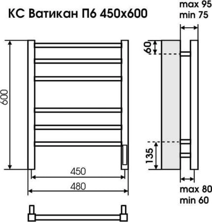 Полотенцесушитель Terminus Ватикан П6 450х600 электро КС 9003 матовый