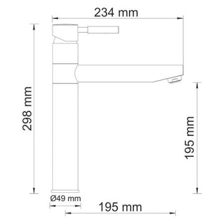 Смеситель для кухни WasserKraft Main 4107 хром