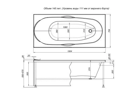 Акриловая ванна Aquanet Dali 150x70