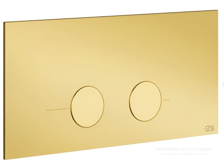 Gessi Total Look клавиша смыва VIEGA PREVISTA, цвет Gold PVD