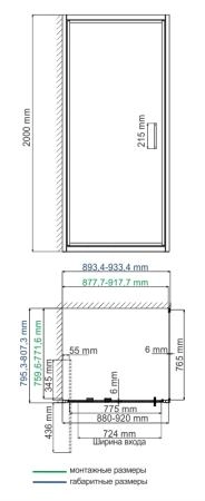 Душевой уголок WasserKraft Salm 27I20 90x80 см , прямоугольник, с поворотно-складной дверью