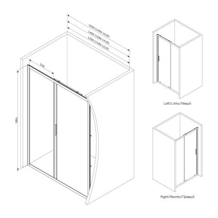 Дверь душевая в нишу AM.PM Gem W90G-120-1-195BBr прозрачное, бронзовое; профиль черный