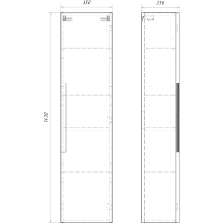 Пенал подвесной AQWELLA Vancouver VAN0535 цвет белый 35 см