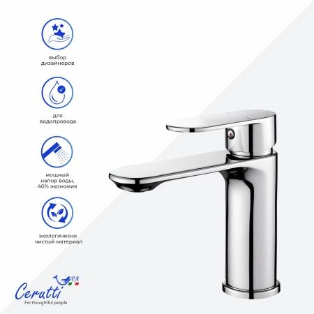 Смеситель для раковины Ceruttispa Орацио (ORAZIO) из латуни, цвет хром