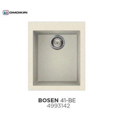Кухонная мойка Omoikiri Bosen 41-BE 4993142, 410х500, ваниль