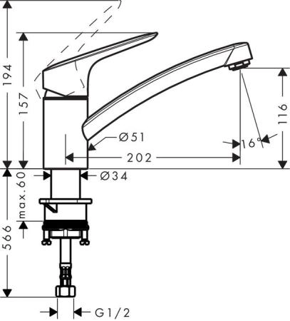 Смеситель Hansgrohe Logis 120 71830000 для кухни хром